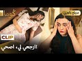 Kuma ك وما ليلة صدمة وأسئلة بلا جواب Arabic Dubbed EP 50C1 MEP 25 