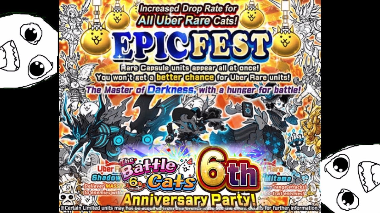 [Battle Cats] Epic fest 11 draw for the first time (Battle Cats 6th ...