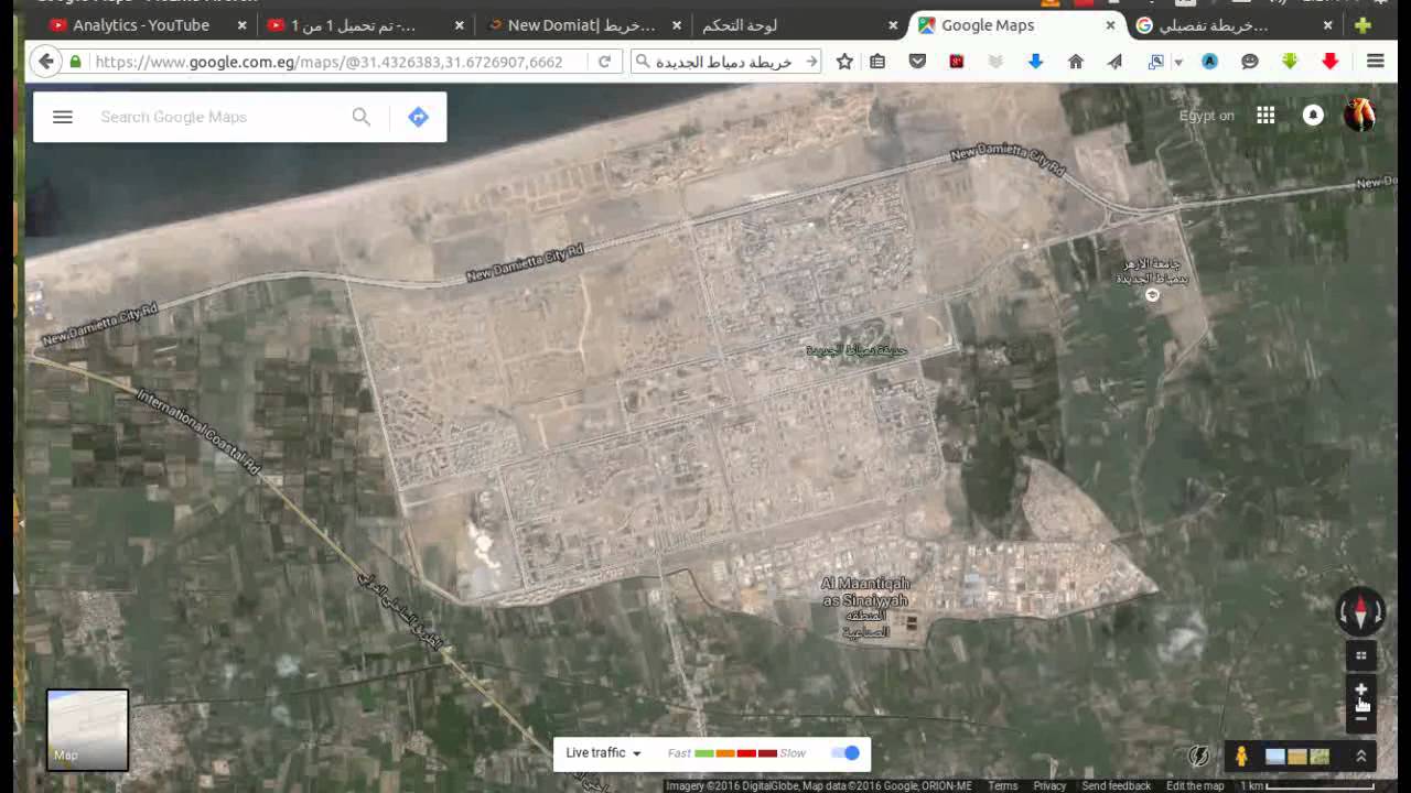 تفاصيل الحي الأول بمدينة دمياط الجديدة و أبرز الأماكن و طرق الوصول إليه