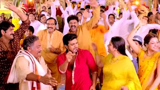 Bavagari choope song trailer of govindudu andarivadele, co-starring
kajal aggarwal, srikanth, prakash raj, jayasudha, rajkiran, naga babu
and kamalinee mukhe...