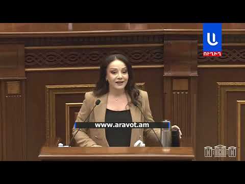 COP17-ի համար բեյջի թելը գնել են1248 դրամով, շուկայում 600 դրամից թանկը չգտա․ Մանուկյան