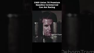 1969 Union 76 Commercial camam 76gasoline union76 unionoil chevron retro commercial