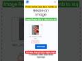 photo resize kaise kare mobile se | image Resize kaise kare | how to resize images | mb to kb |