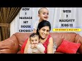 How I manage daily responsibilities with 2 toddlers|| house chores without any maid in Dubai