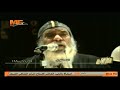 الله القوي لقداسة البابا شنوده الثالث 29 نوفمبر 1995