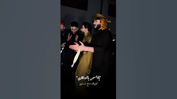 يالأسمر يالحنطاوي طولك مدفع نمساوي جوبي اهل الغربية نااار ترند اكسبلور متابعه فولو 