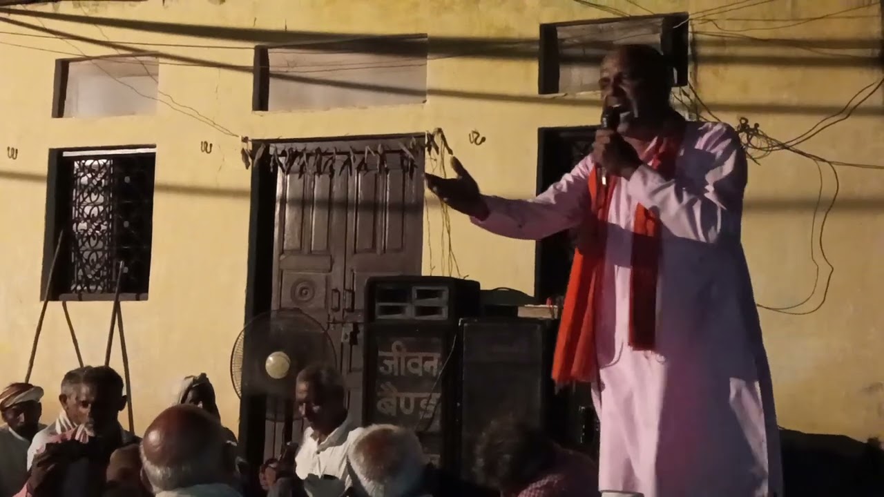 कमल सिंह और पूरन सिंह भदौरिया फैमस गायक किशन कि गढ़िया भिंड में लांगुरिया का प्रोग्राम प्रस्तुत किया