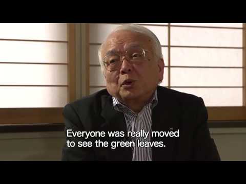 Introduction video Green Legacy Hiroshima