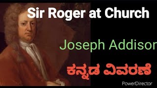 Sir Roger at church in kannada |joseph addison |summary in kannada |