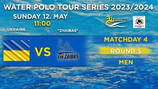 Ukraine vs EVK "Zhaibas" / Water Polo Tour Series/ Round 5 / Matchday 4/MEN