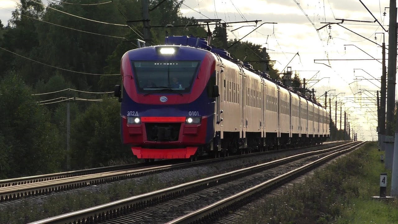 Электричка львовская царицыно на сегодня. Электропоезд РЭКС эп2д. Эп2д ЦППК. Фирменный экспресс ЦППК эп2д. Поезд 7153 Царицыно — Серпухов.