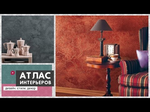 Video: Aspidistra Este Un Decor Luxos Pentru Orice Interior