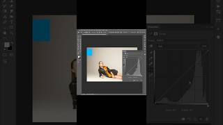 Tips for changing background color using the Curves tool #tips #tricks #photoshop