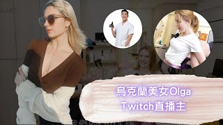 摩根老師 | 整復師 徒手調理師 Chiro | CrackASMR | DrMorgan｜【老師調理中】