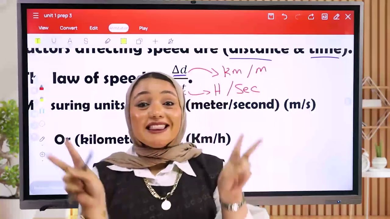 Unit 1 Revision | part 1| science prep 3| first tearm |مراجعه ساينس تالته اعدادي ترم اول 2026