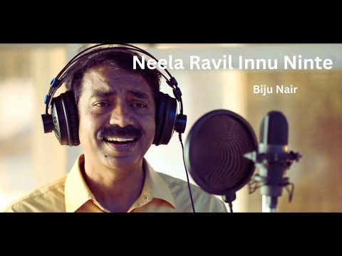 Neelaravil Innu Ninte
