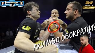 Бомбливый Обзор АКИМБО VS САМУШИА