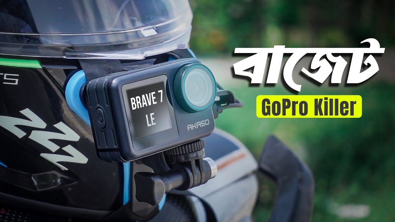 Akaso Action Camera Brave 7