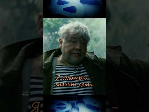 🎞Инфлякция! 'Кадриль'. #кино #фильмы #комедия