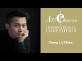 Chang Li | ArsClassica Competition 2023 | Poulenc, Les Soirées de Nazelles