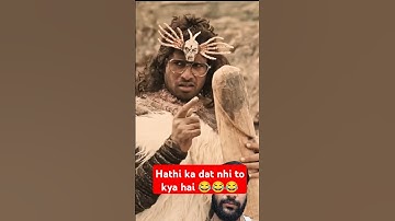 hathi ka dant AADIMANAV | Round2Hell | R2H @Round2hell #roun2hell