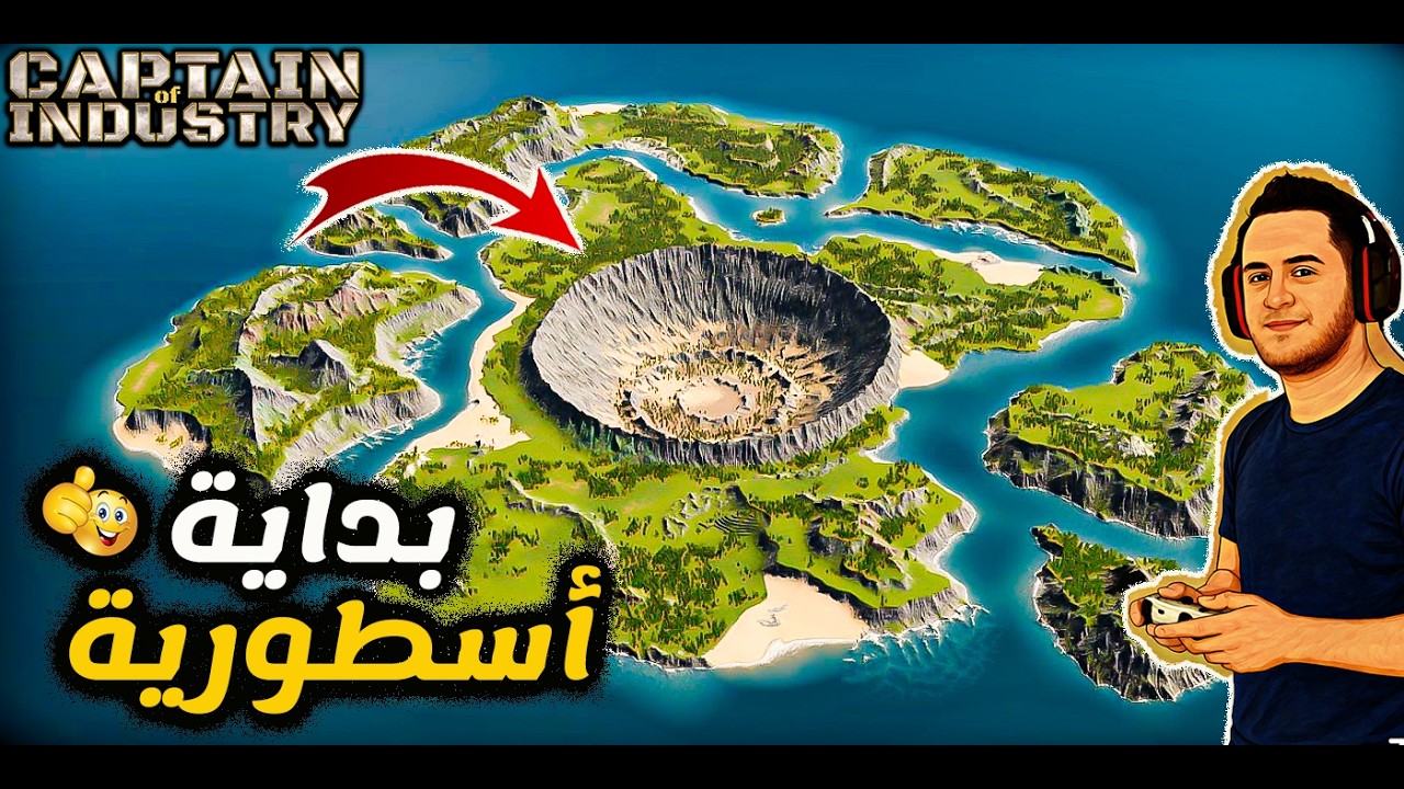 لا تصدق ما يحدث عند بناء أكبر جزيرة صناعية من الصفر!