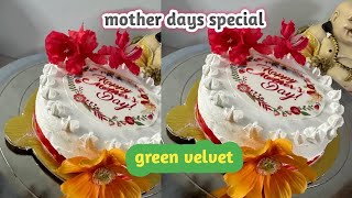 Green velvet cake decorating ideas| Mother’s Day special #egglesscake |