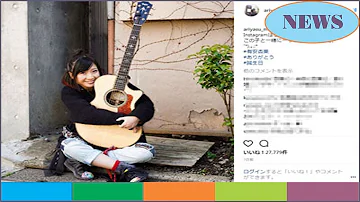 元ももクロ 有安杏果 SNS開始で見えた脱退の真相 川上マネージャーとの根深い確執 と アーティスト志向 Kazuo News 元ももクロ 有安杏果 SNS開始で見えた脱退の真相 川上マネージャーとの根深い確執 と アーティスト志向 Kazuo News