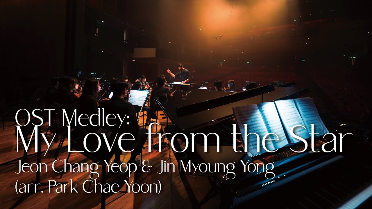 Jeon & Jin (arr. Park): OST Medley: My Love from the Star | Poon · CMHK