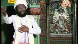 Jodhana Jila Me Rajeshawar Avtariji