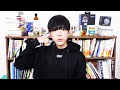 日本のヤバい現状についてお話しします