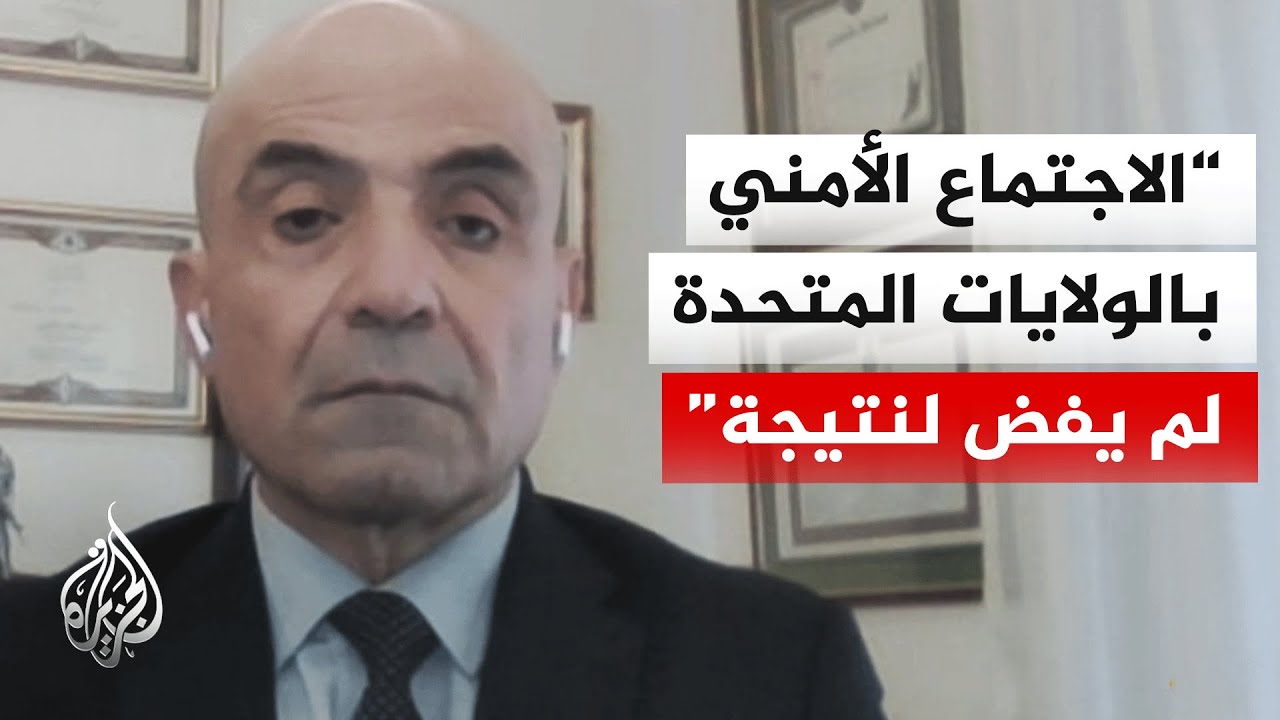���� ����� ������: ����� ���������� ���� ��� ����� ������� ���� ������ �� ������� ���������
 - نشر قبل 14 دقيقة