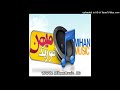 07 Dobareh Mahshar Mikonami 07 Dobareh Mahshar Mikonami