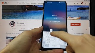 Honor 20 Pro (YAL-L41) Удалить пароль андроид 10 Hard reset (если забыли пароль,пин код,граф ключ)