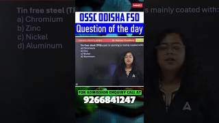 OSSC ODISHA FSO QUESTION OF THE DAY #agricultureadda #ossc #odisha #questionoftoday