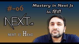 next js head component || next js - 13  tutorial in hindi  || NextJs Tutorial  #6