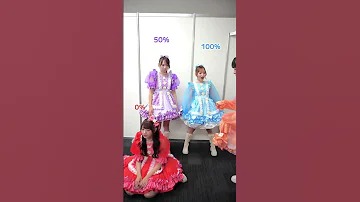 いやいや チャレンジ なぎゅは何 YAKIMOCHI すいすて SWEETSTEADY スイートステディ スイートステディ 