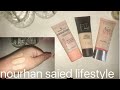 ريڤيو مقارنة بين ٣ أنواع فاونديشن ايسنس وفيت مى وبورجوا وتغطيتهم وثباتهم وأسعارهم review foundation