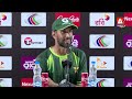 Shan Masood Conference | Pakistan vs Bangladesh | 2nd Test | Day 5 | A Sports