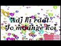 Ghar Aja Pardeshi | 30 second whatsapp status | Lyrics video song Whatsapp Status Video Download Free