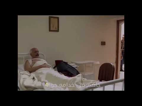 مسلسل زقاق الجن ثريا و مروان