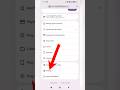 ✅ How to update play store 2026 || Google play store update kaise kare #tech