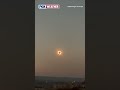 Onlookers In Central Spain Gather To Watch A Total Eclipse At Sunset