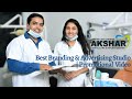 AKSHAR DENTAL HOSPITAL | Best Branding And Advertising Studio | Promotional Video - by United Design