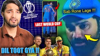 Kisne Haraya Final 💔...? Rohit Sharma Virat Kohli Crying 🥺 | Ind Vs Aus World Cup 2023
