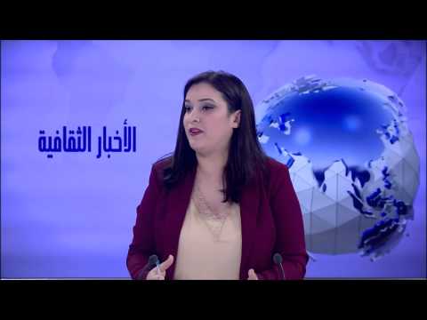 Lelahell - Highway to Lelahell on Dzair News Tv 12.02.2016