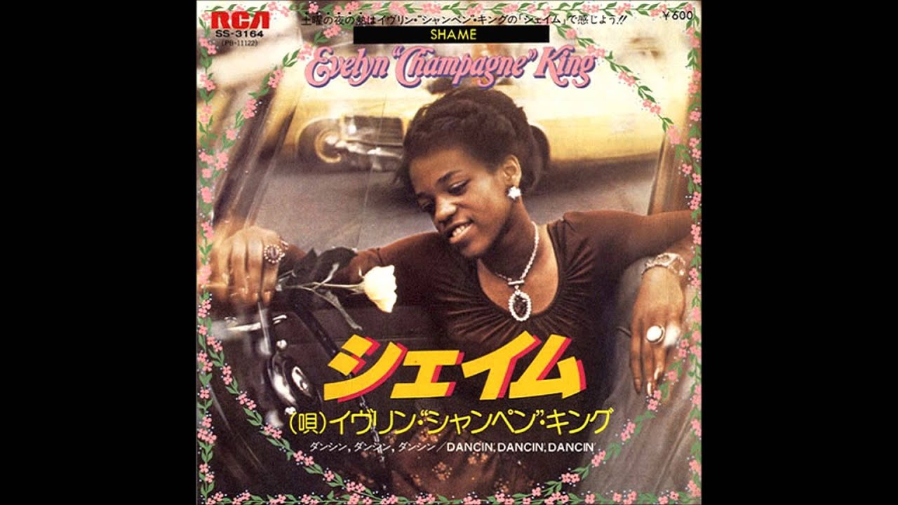 ★Champagne シャンペイン Kill Me If You Can★ Amazon.co.jp: Kill Me If You Can【生産限定CD】: ミュージック