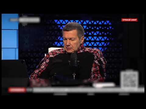 Соловьиный выйдите. Соловьиный выйдите
