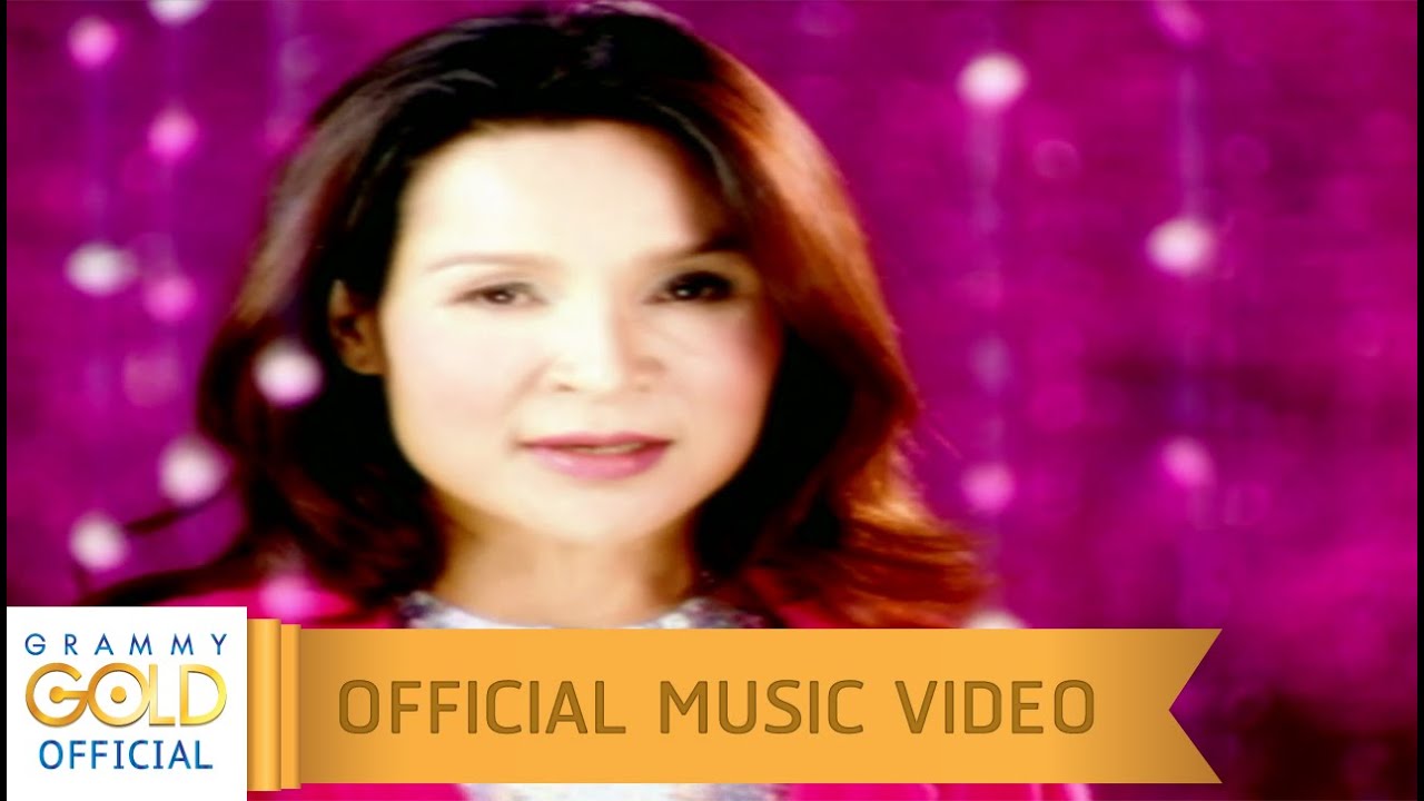 ปกเพลง เบอร์โทรขี้ตั๋ว — SIRIPORN AMPAIPONG