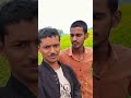 Kon hai tu  😮 #comedy #funny #shorts #video #viral